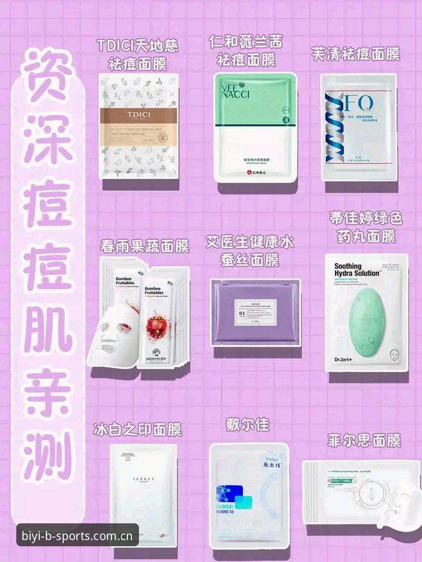 资深用户亲测：BSports必一体育数据查询实战经验与深度使用心得